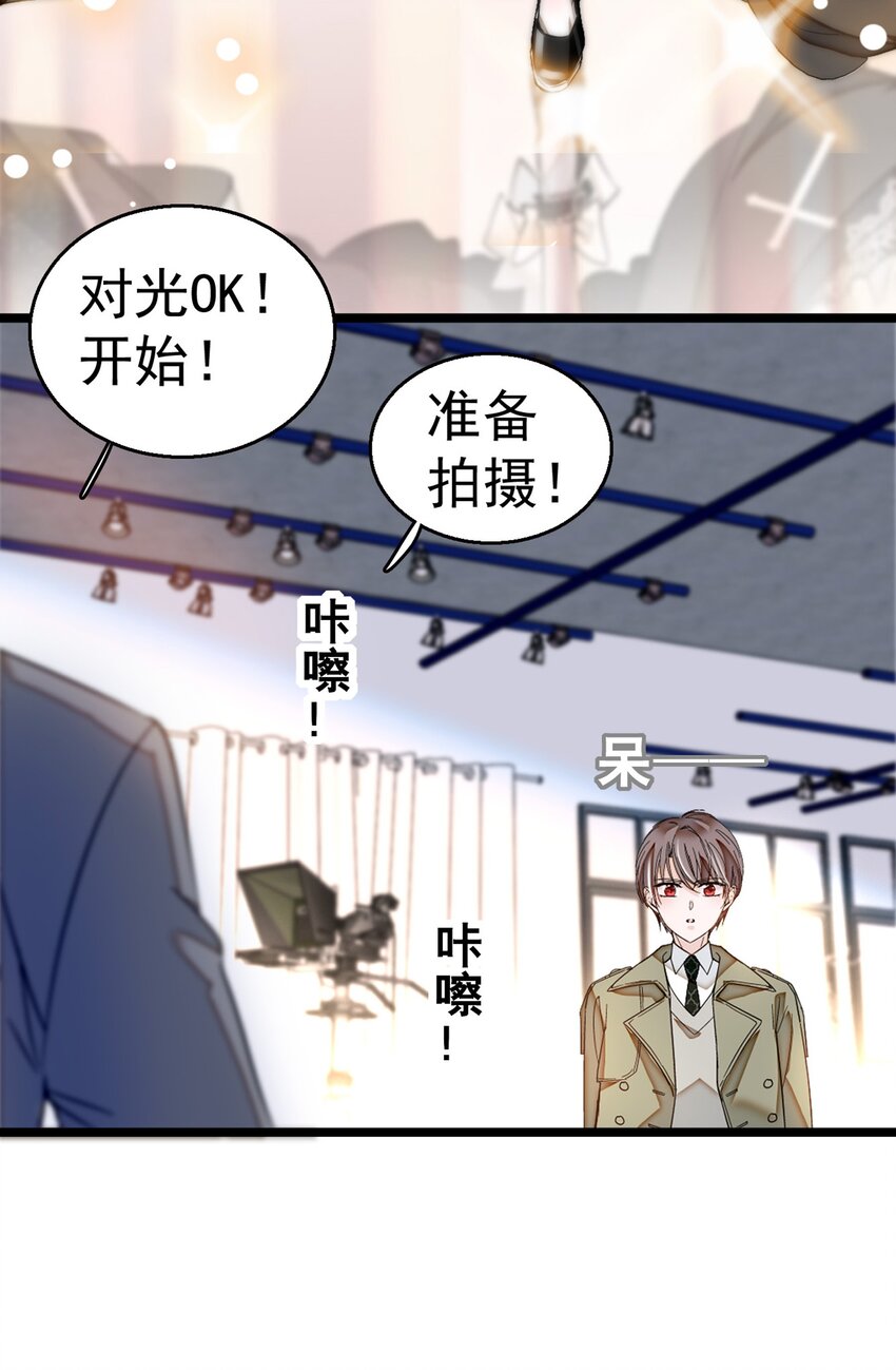 002 只配睡在地上37
