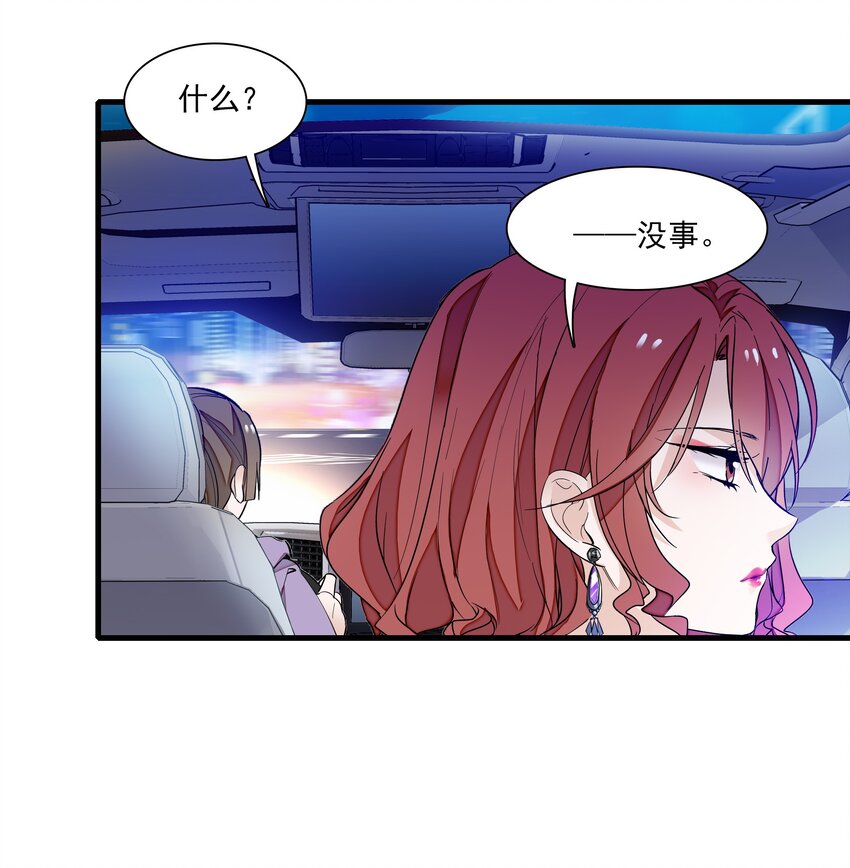 042 服务生37