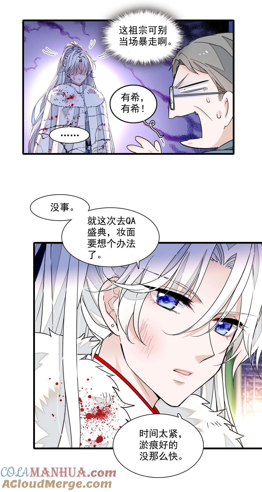 155 激情戏6