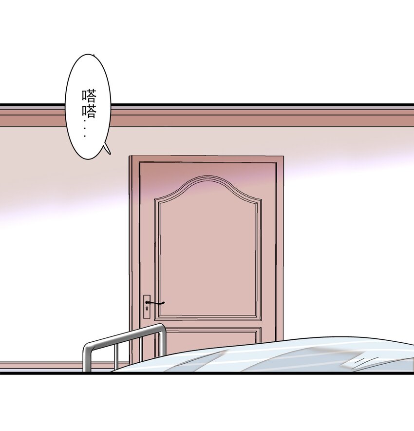 020 做我的人38