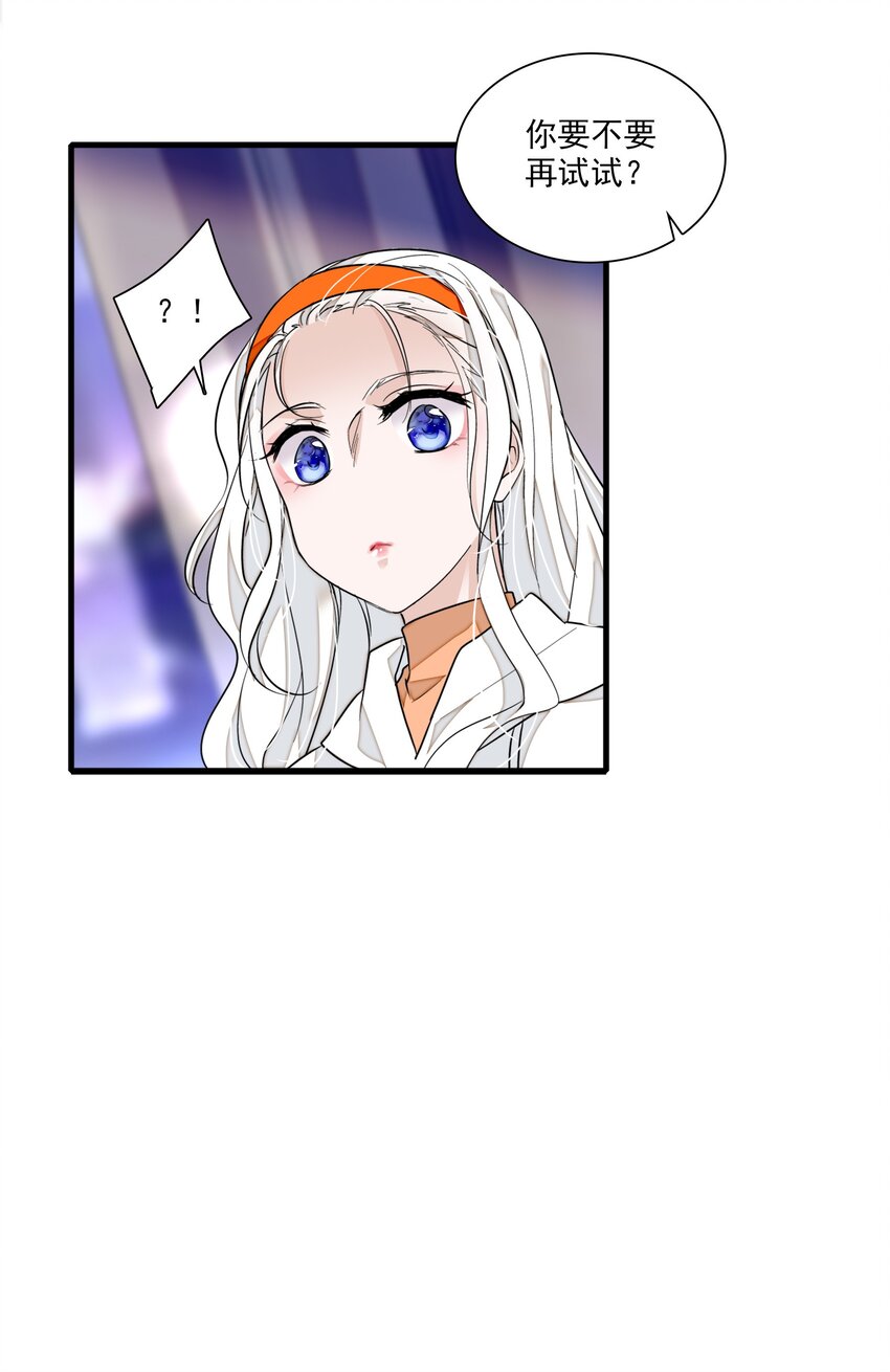 040 组情侣CP18