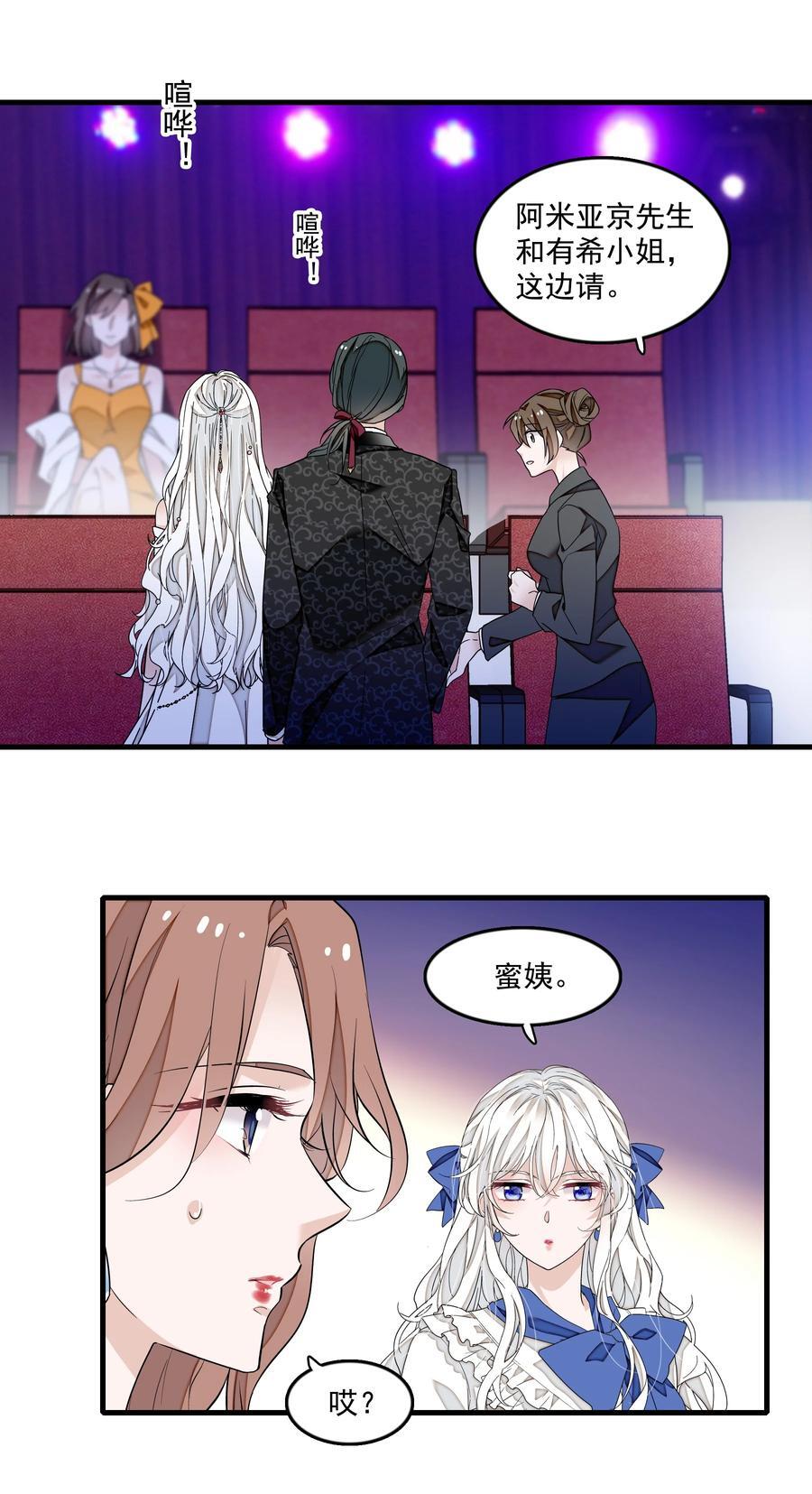 158 今天是个好日子7