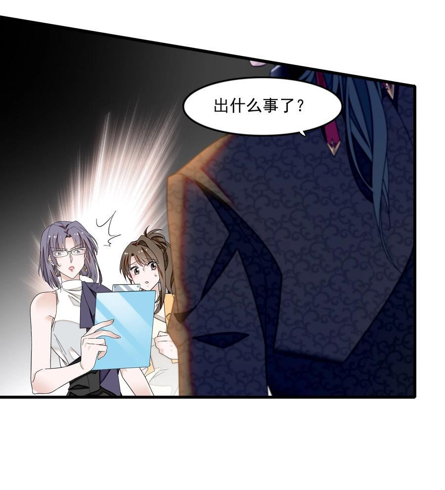157 所谓的压轴3