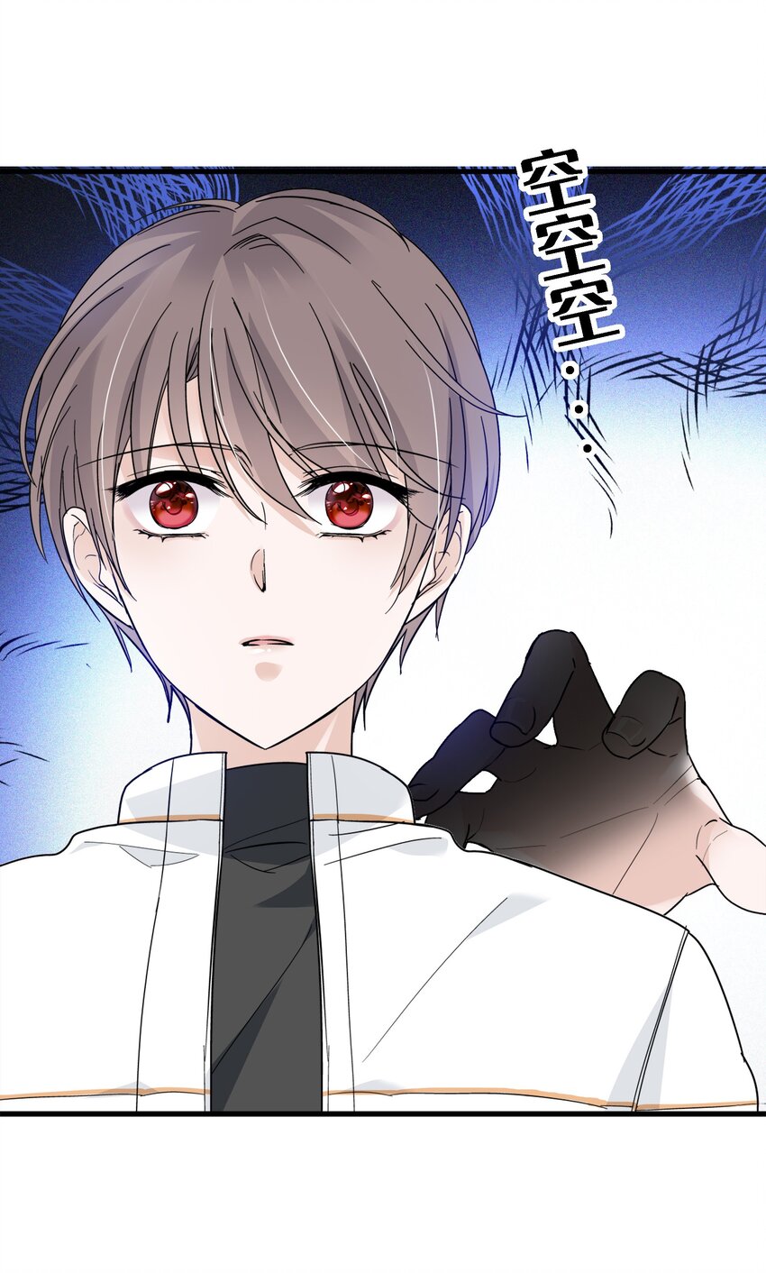 027 男人与男人？之间的竞争51