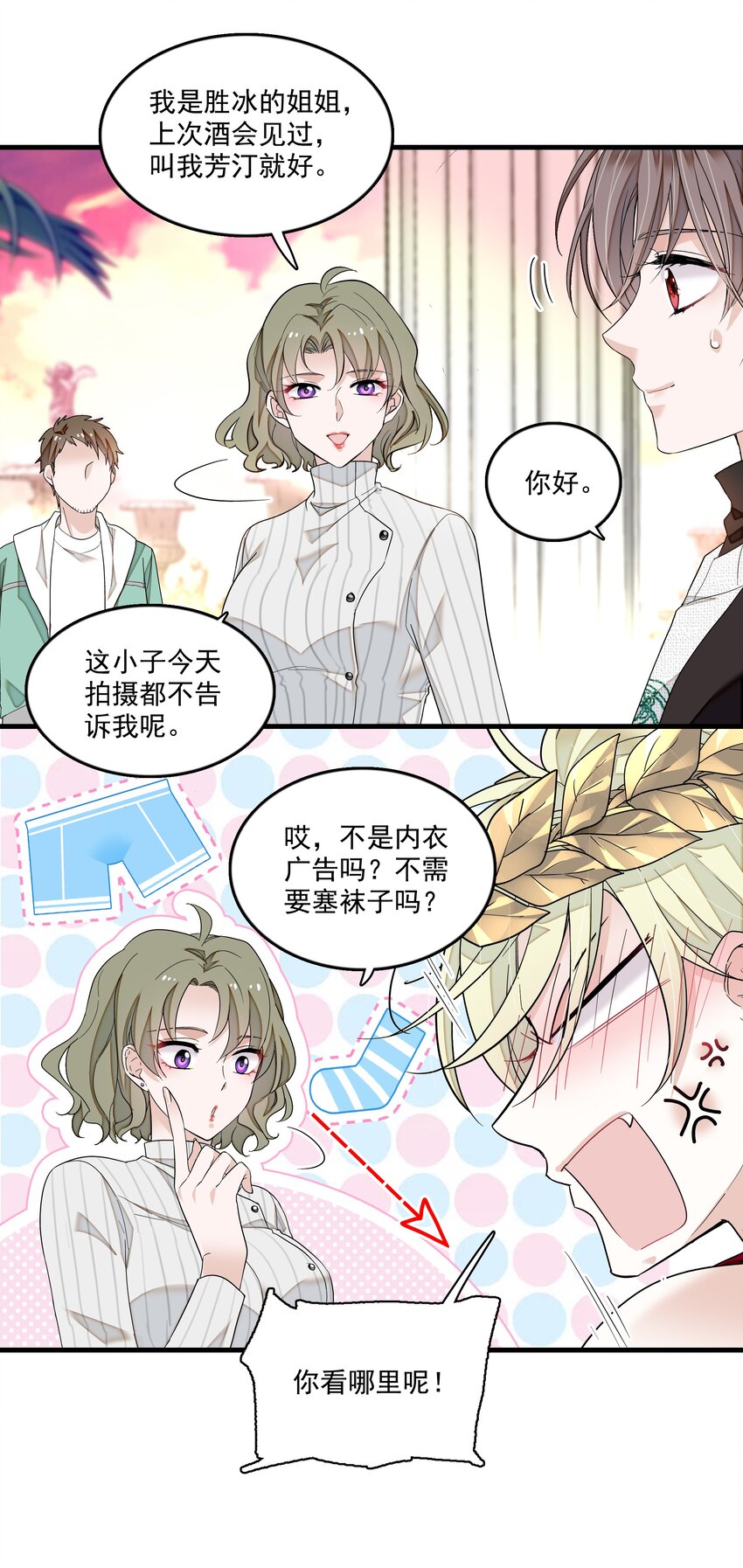 121 泡澡13