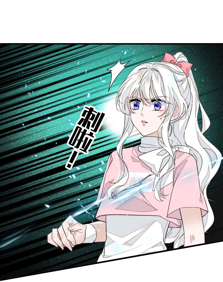 035 失踪9