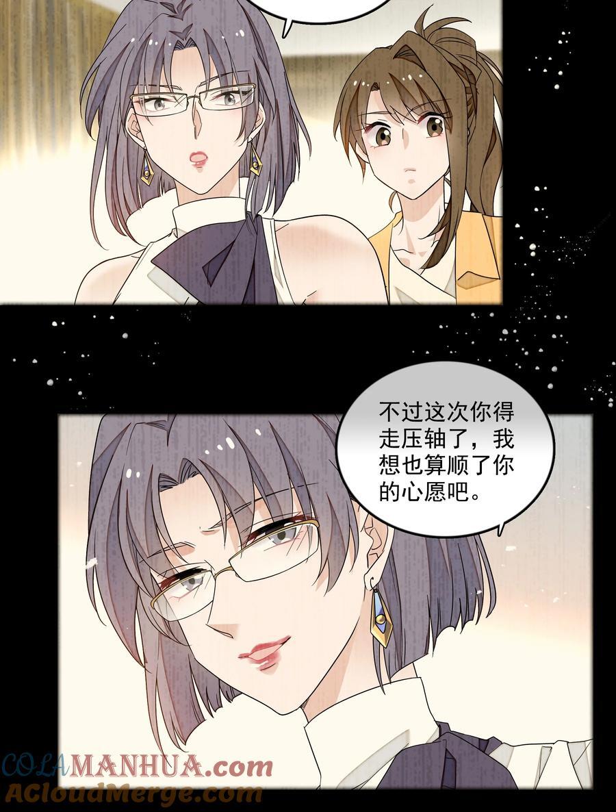 158 今天是个好日子14