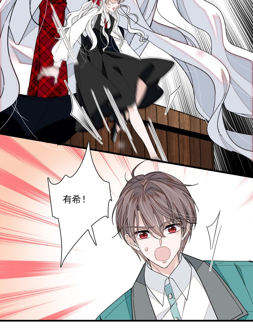99 受伤20