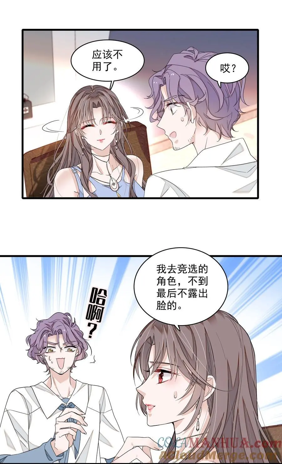 176 挑战4