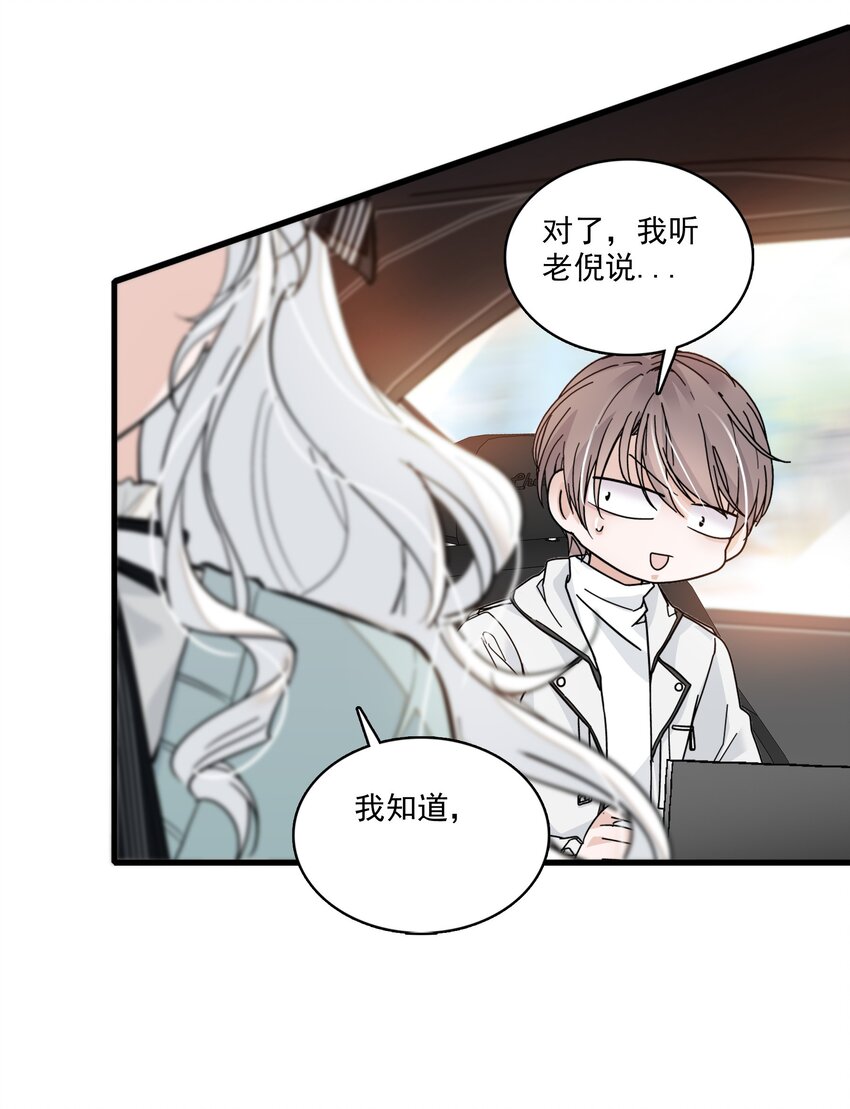 010 看上去是青铜，其实是王者！13