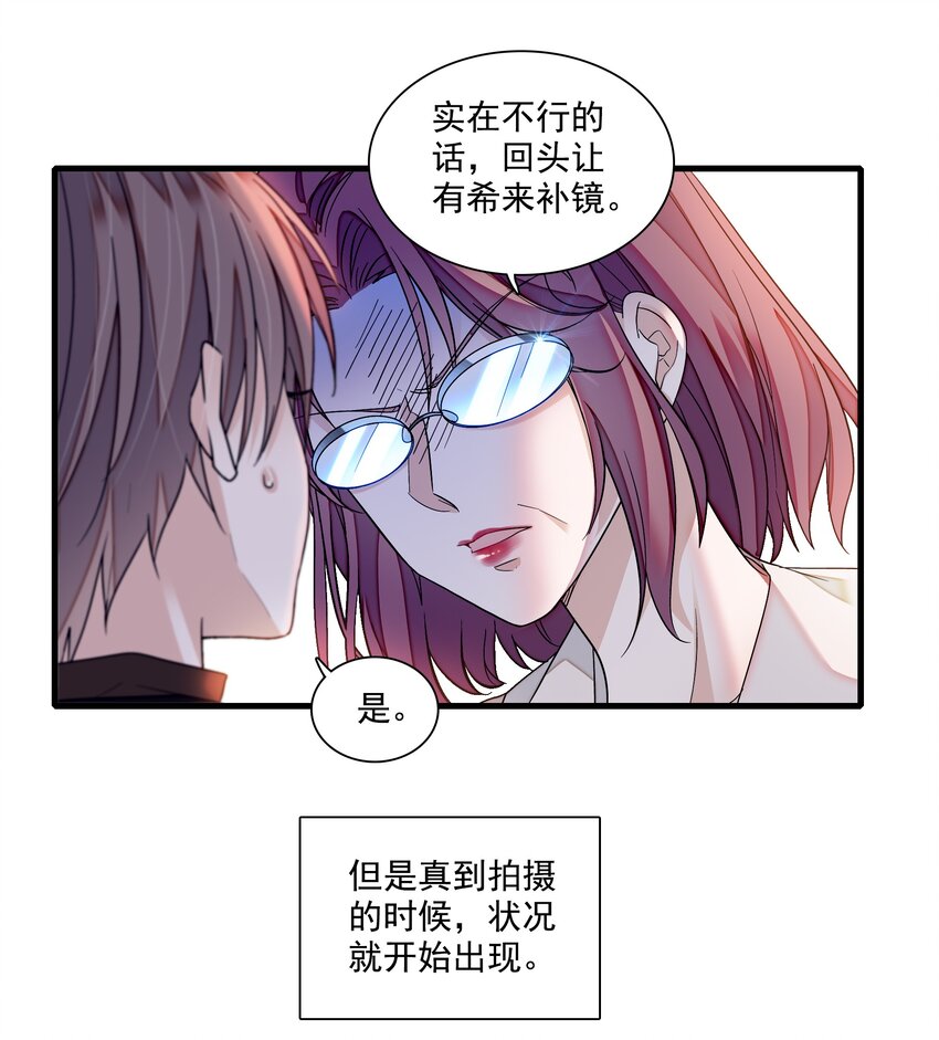 103 没法替代17