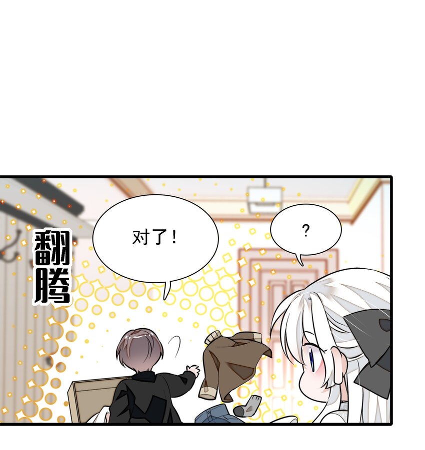 057 爸爸19