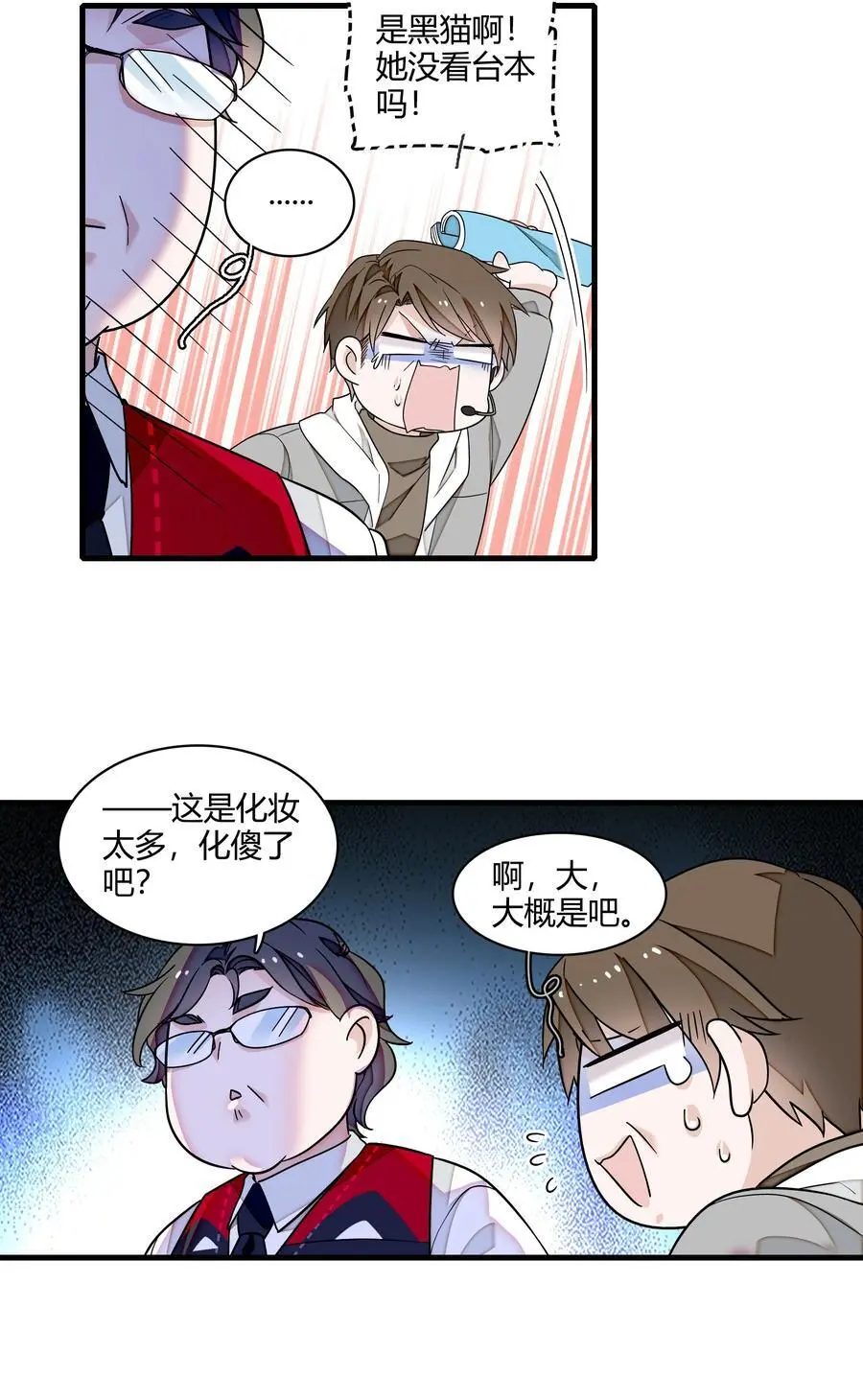 175 房敏珠回归7