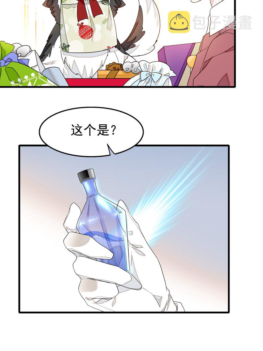 125 恶评27
