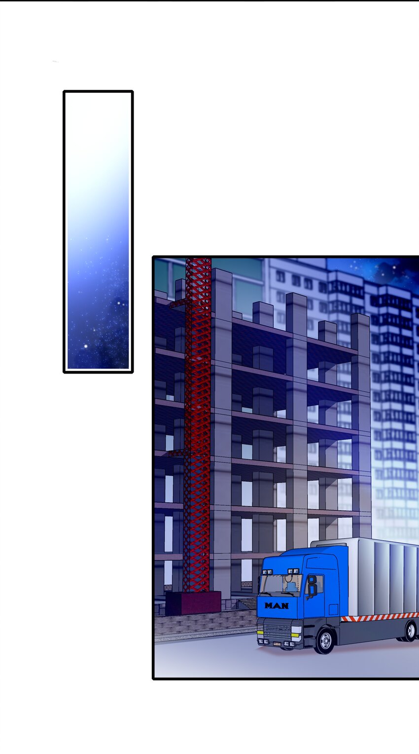 036 秘密泄露16