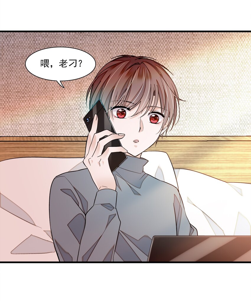 066 分离的预告46