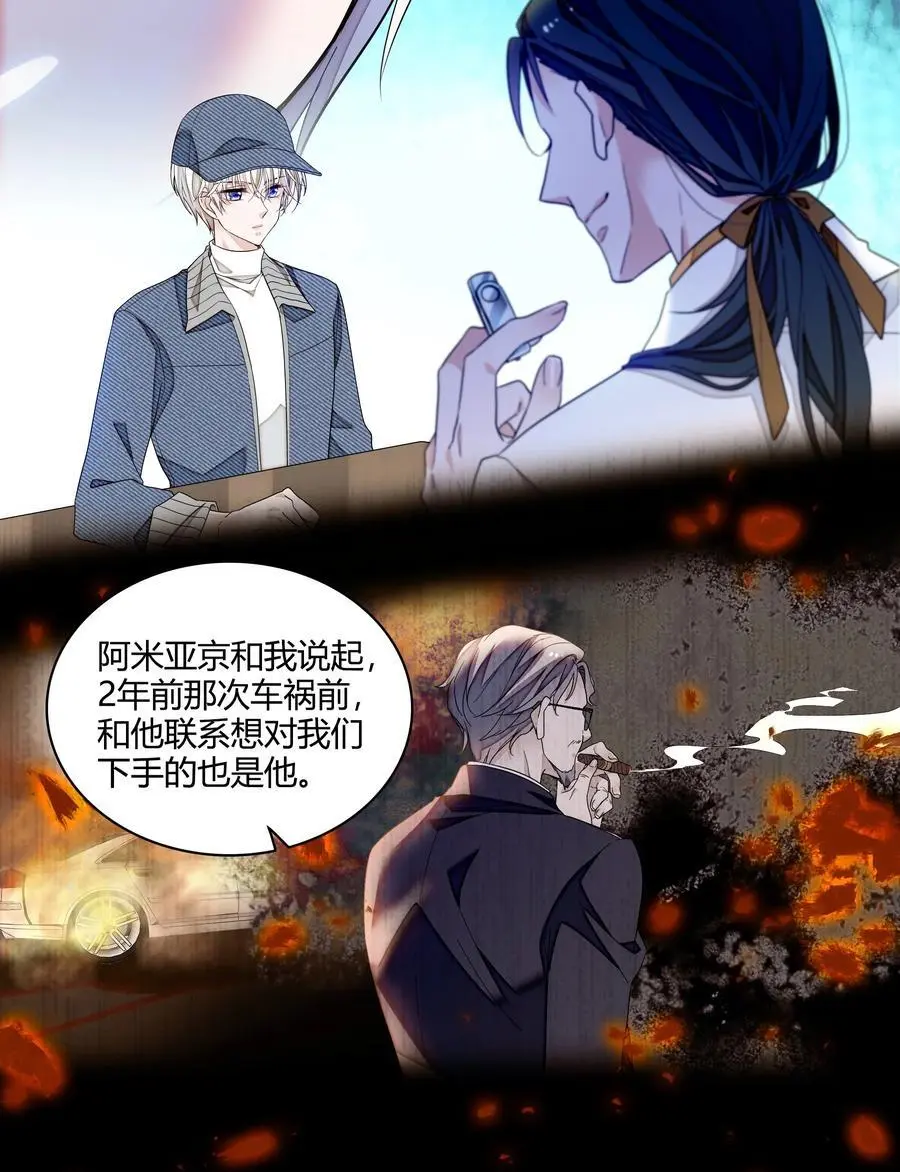 179 想你11