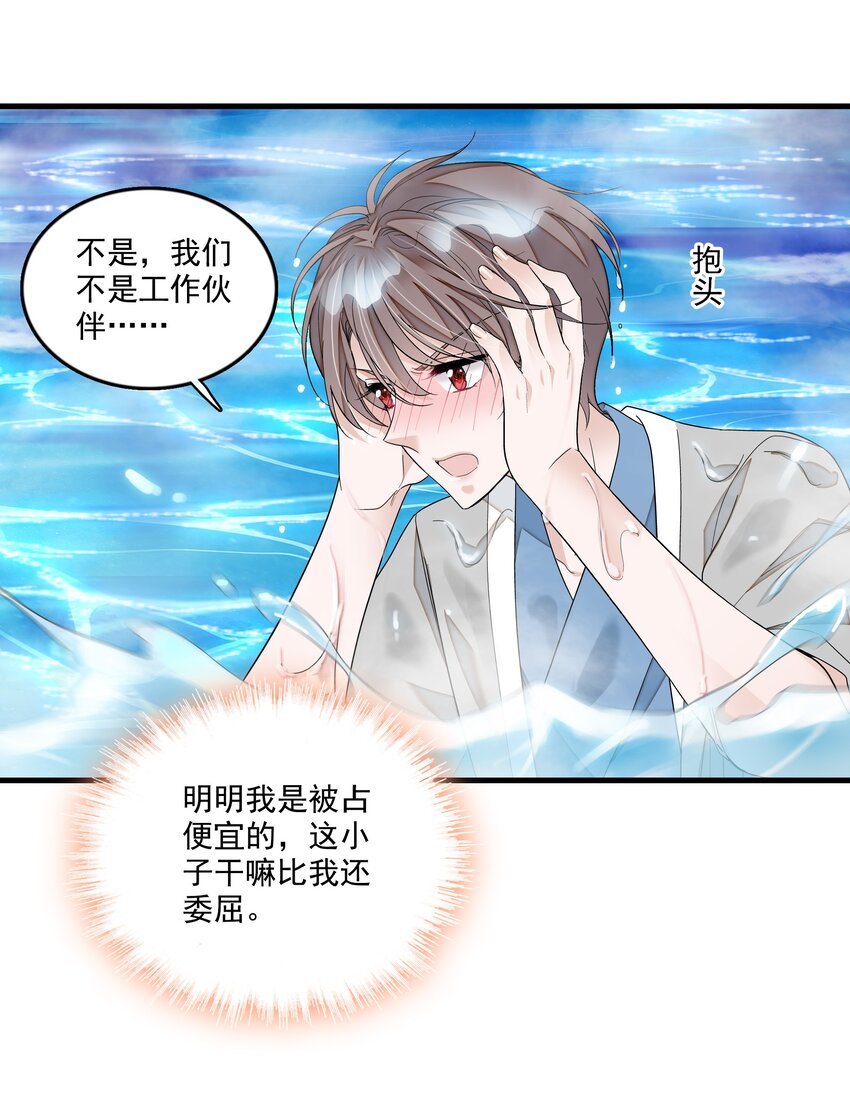 122 吻27
