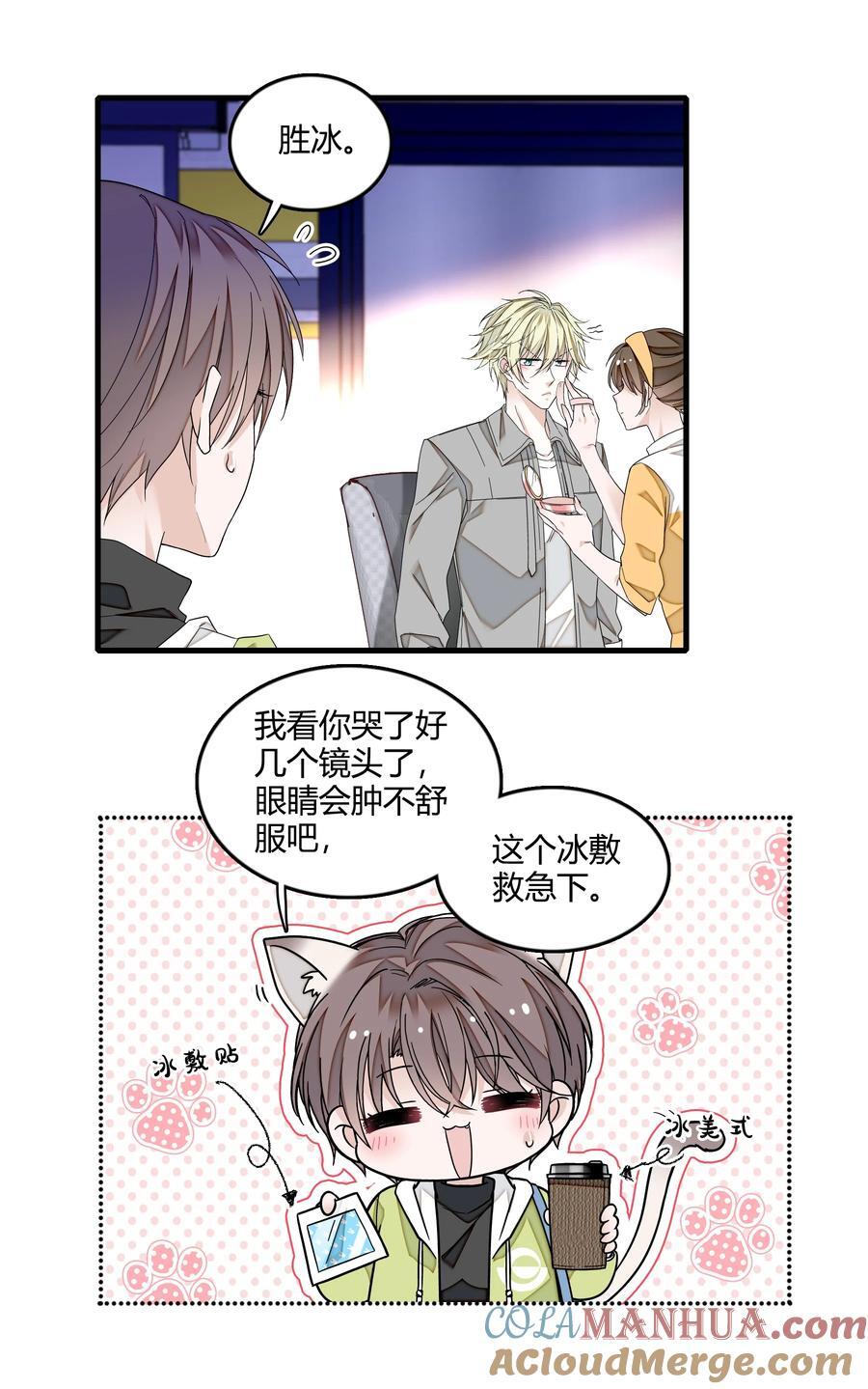 164 要挟14