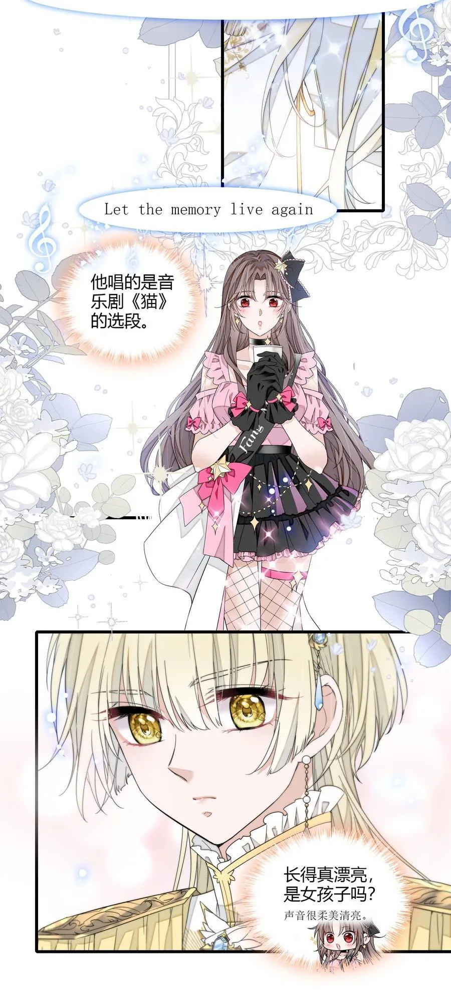 190 孩子7