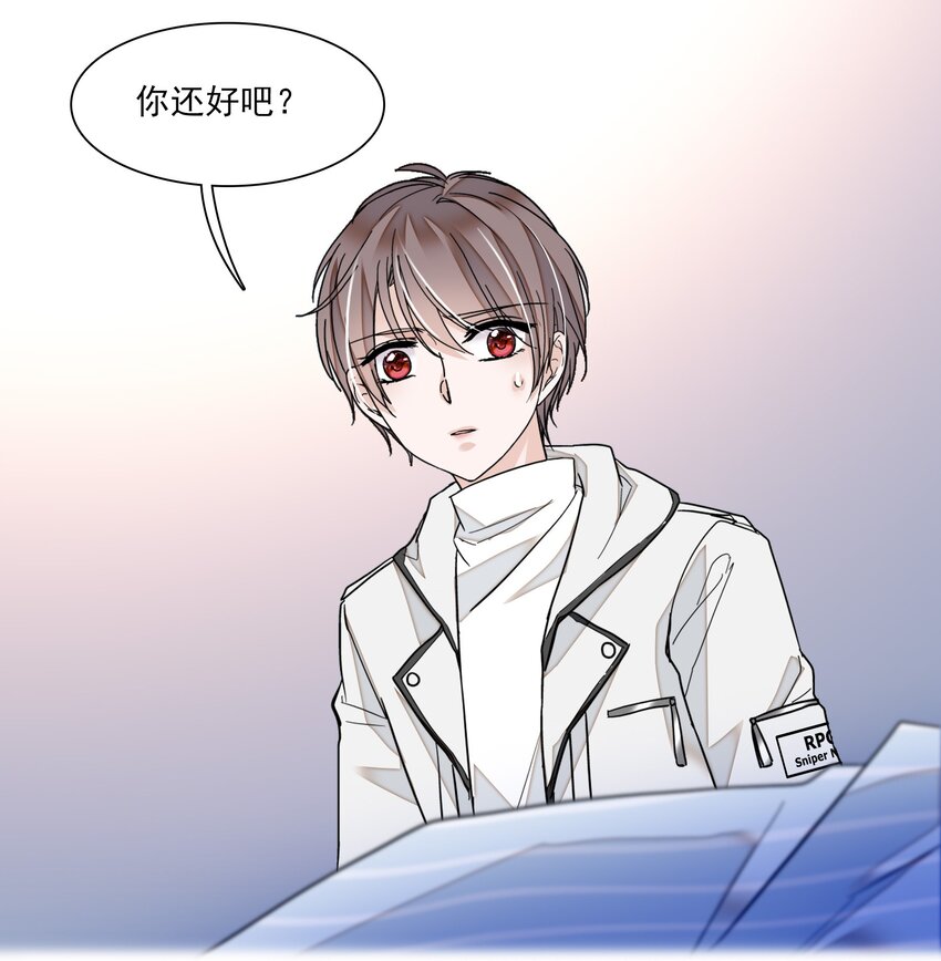 020 做我的人19