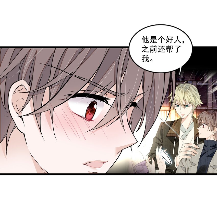 122 吻16