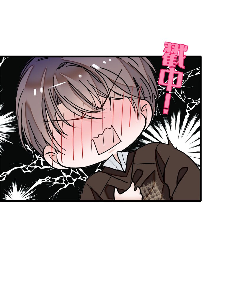 009 他喜欢男人16