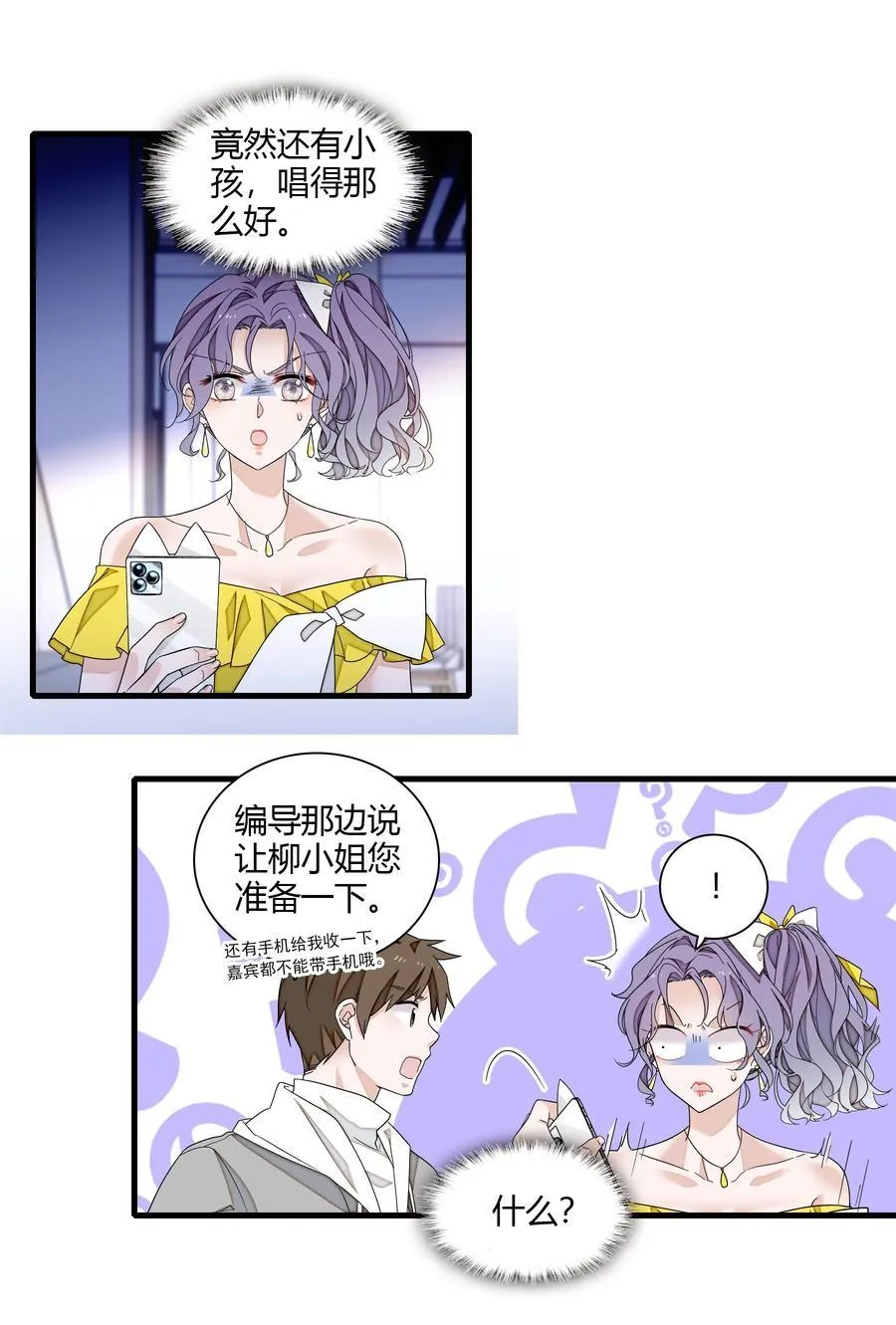 191 老宅来的急性15