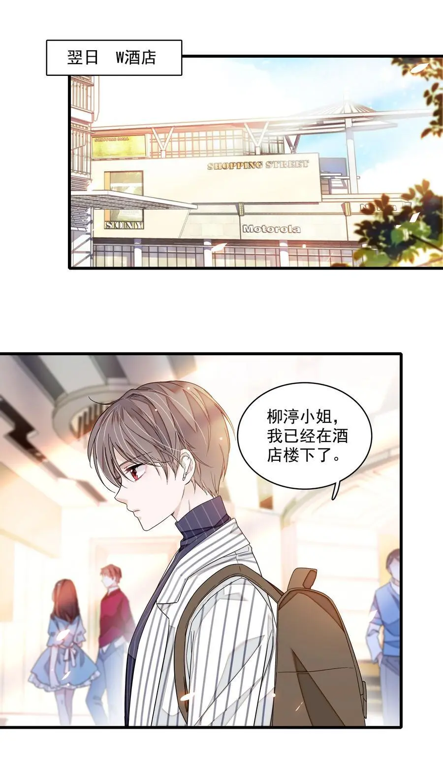 174 拜拜了您呐！7