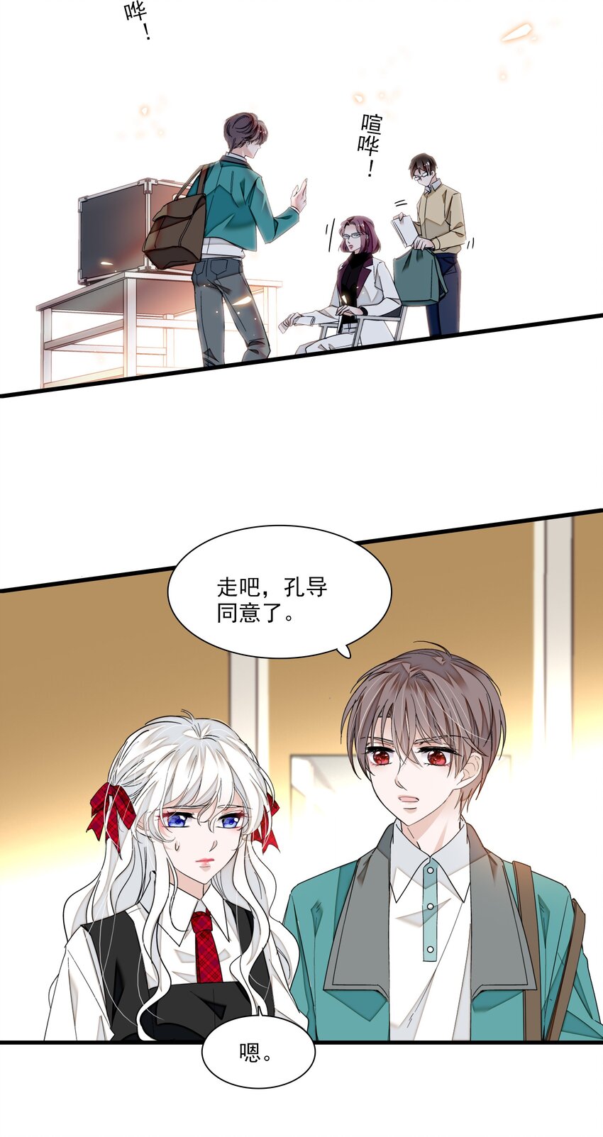 99 受伤29