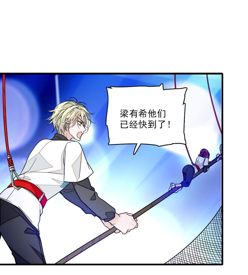 011 看上去很可口的男人？！29