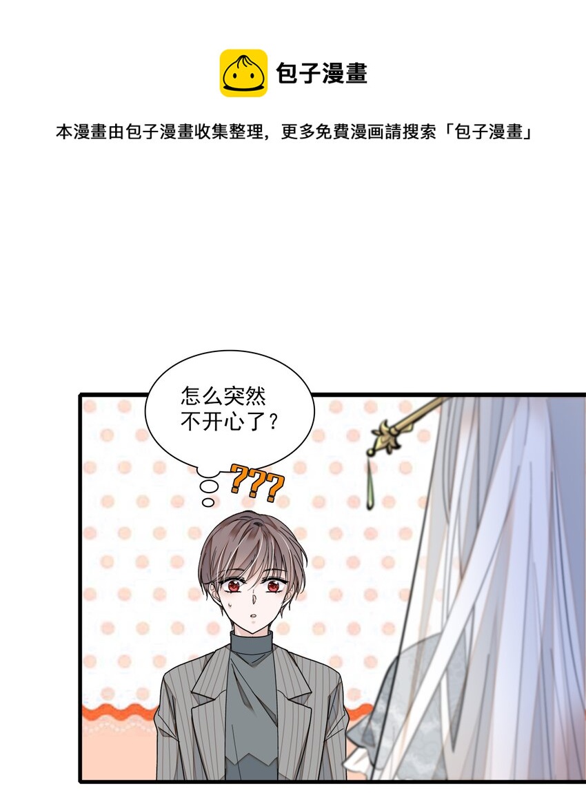 030 她的梦想43