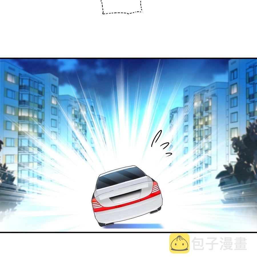 076 昨晚你做了什么？34