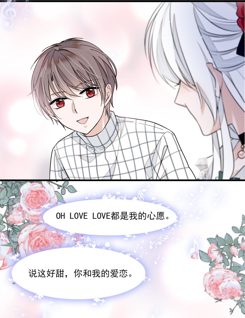 041 需要我为你服务吗？31