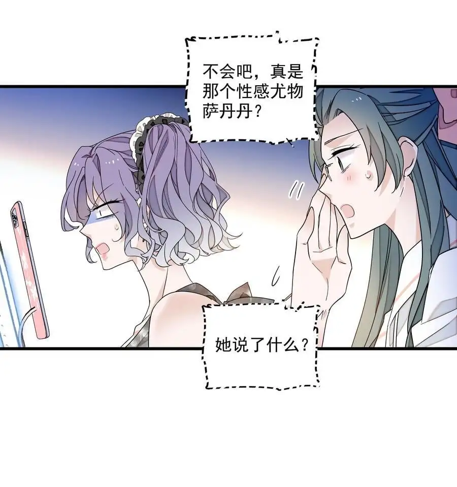 171 锦鲤25