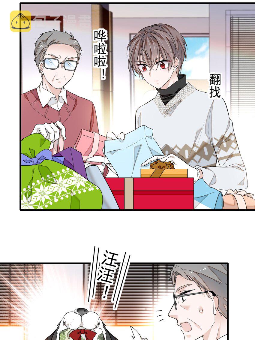 125 恶评26