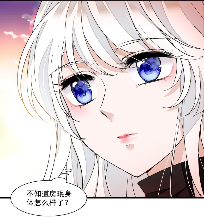 066 分离的预告40