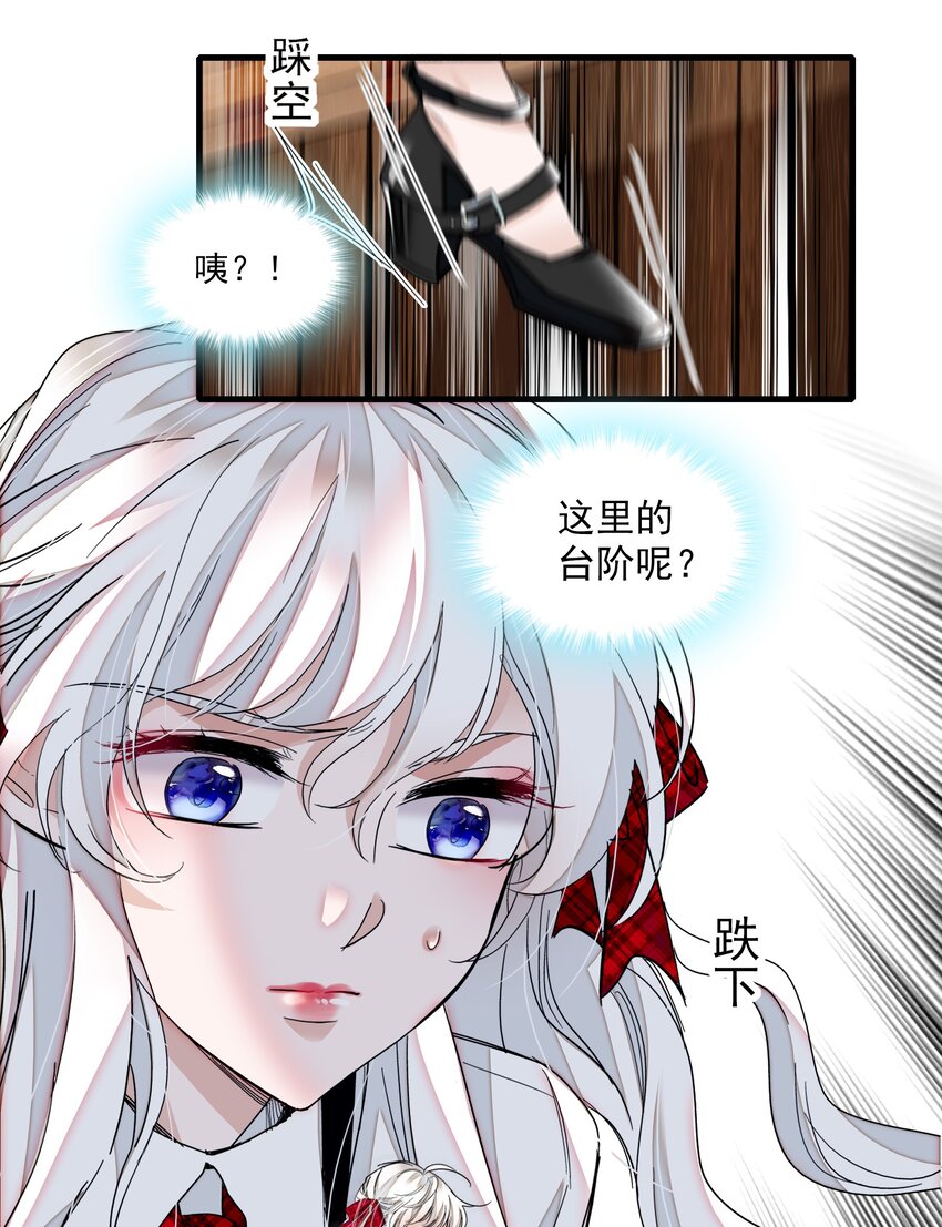 99 受伤19