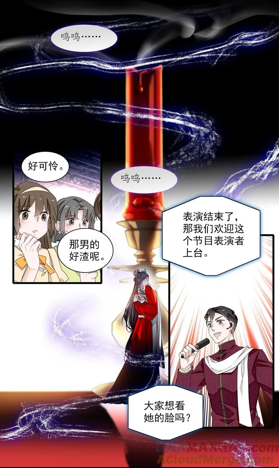 187 初舞台20