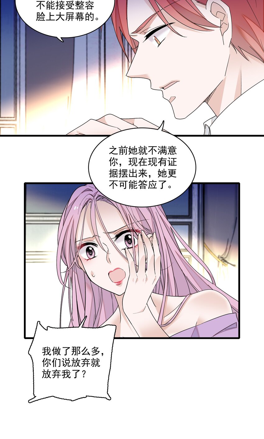 115 反击26