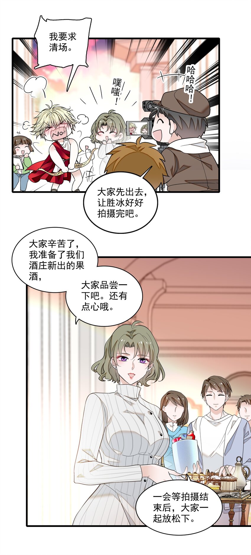 121 泡澡14