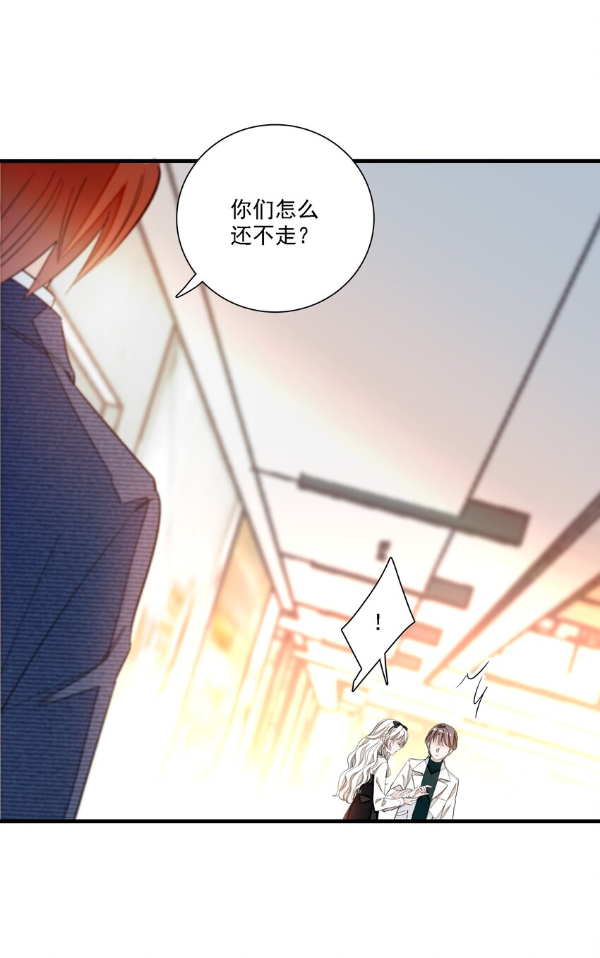 034 幕后的人13