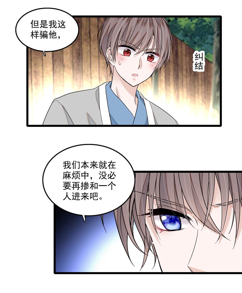 122 吻14
