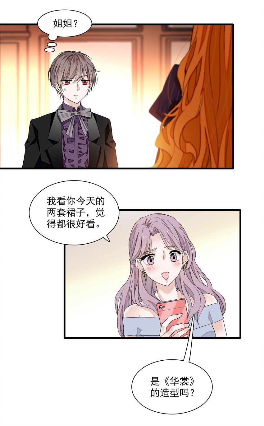 90 被发现了14