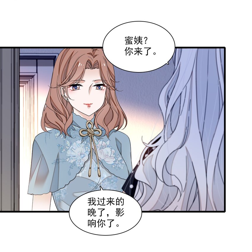 109 治愈的客房服务12