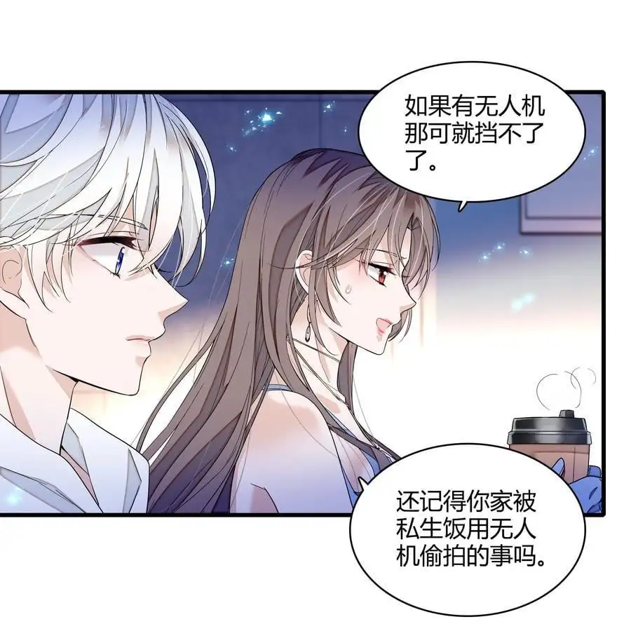 179 想你5