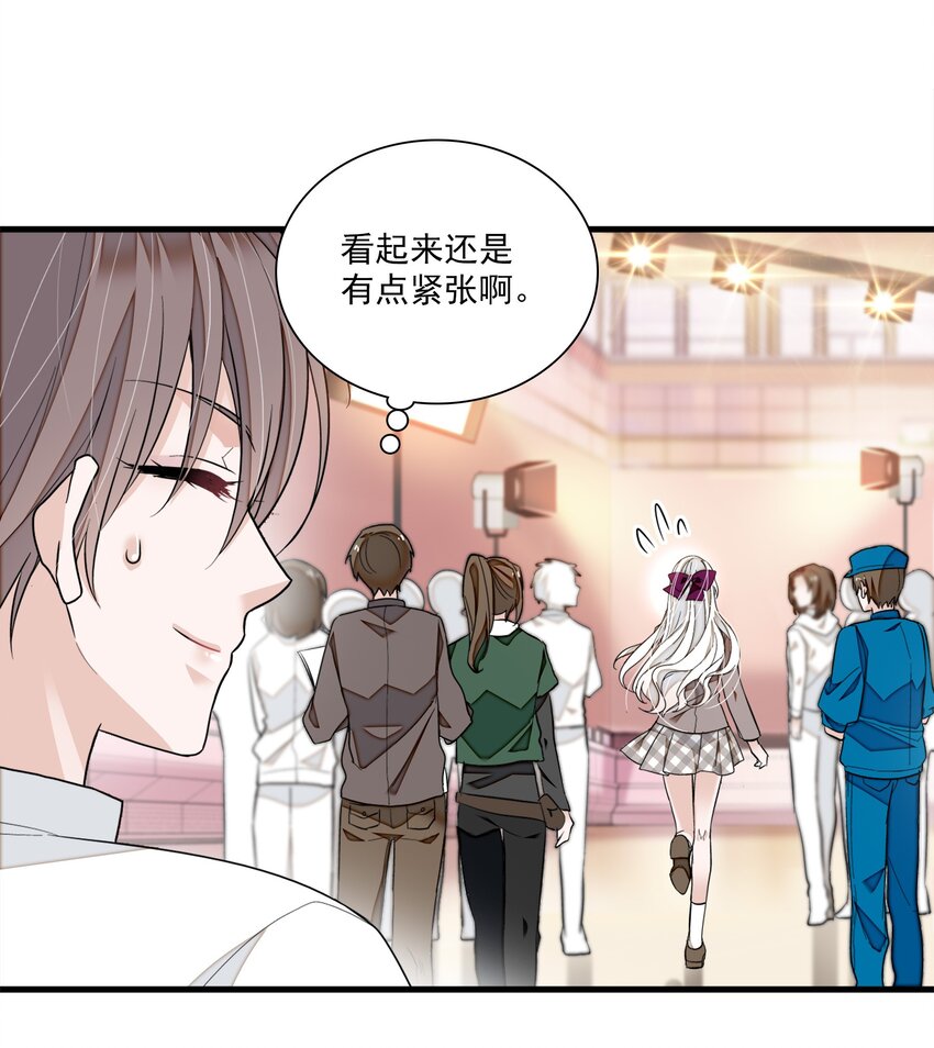 82 男厕惊魂13