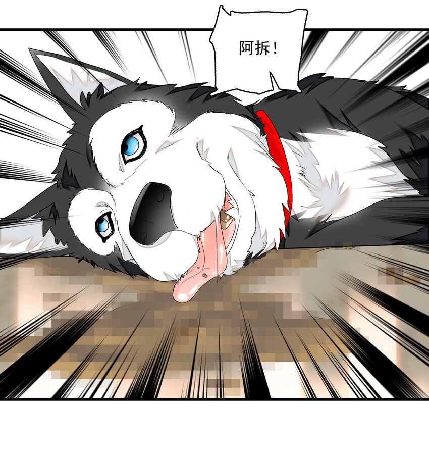 113 救赎式洗澡22