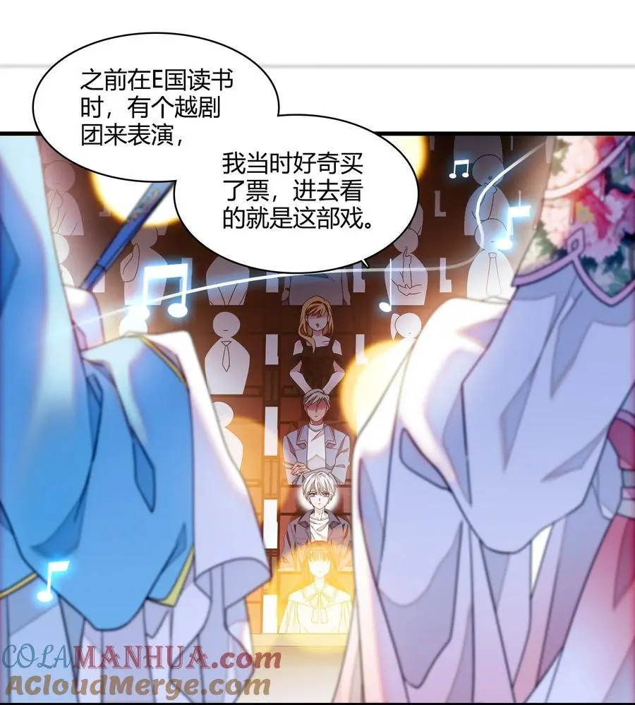 179 想你22