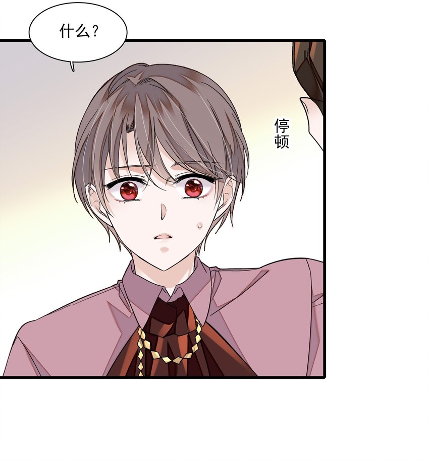 93 赤裸的坦白26